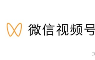 总结视频号5大运营规则，不注意很可能会被封号！