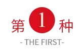 sum求和公式怎么用（excel表格sum求和操作步骤）