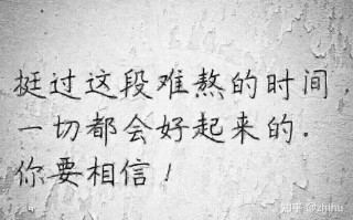 创业初遇迷茫期，你属于以下哪种情况？（没关系小展有妙招 ... ...