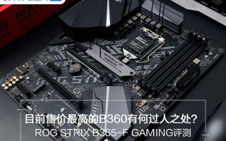 k650d装win7-(k650d装win10)