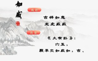 85个男孩周易精选好名：个个高分大吉，爽朗大气还不愁房车