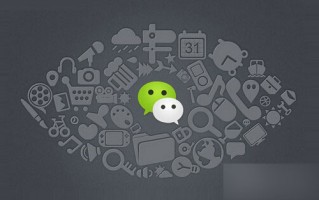 微信朋友圈晒成交、晒对话有图不等于有真相 交易量是这么来的 微信朋友圈晒成交、晒对话有图不等于有真相 交易量是这么来的