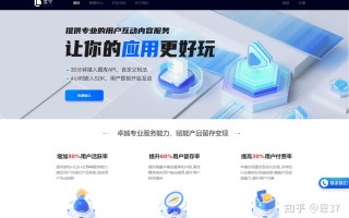 直面用户需求，促活留存用户