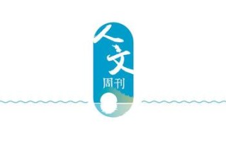 让年轻人在职场“闪闪发光”