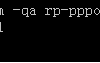 Linux创建ADSL拨号上网方法