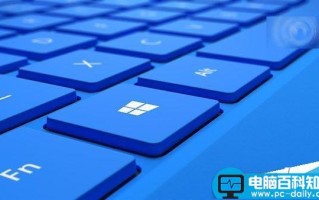 Win10开发必备 Win10 预览版10586模拟器及SDK开发工具官方下载