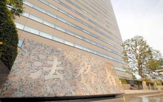 日媒：法务省对3名死囚执行死刑，系2年来首次