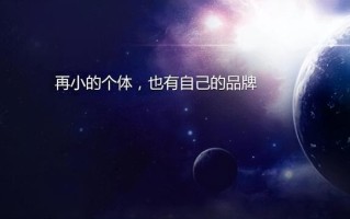 Java开发微信公众号初体验