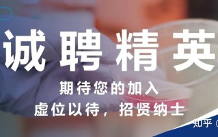 【推荐人才】力显软件开发部门岗位介绍 【推荐人才】力显软件开发部门岗位介绍
