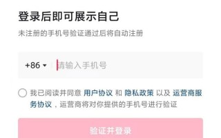 抖音代运营到底是什么样的服务内容呢？