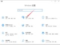 电脑怎样安装打印机（win10电脑正确安装打印机方法图解）