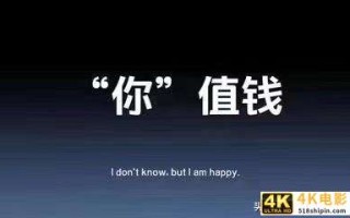 3招打造一个让粉丝一看就想付款的朋友圈