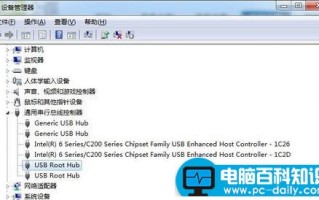 鼠标失灵，是报废了还是设置问题