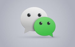 个体户如何自己开通微信小程序商城?