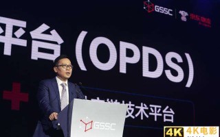 京东物流开放两年半，现在怎么样了？