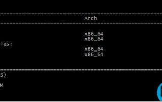 CentOS 6.3下Samba服务器的安装与配置方法(图文详解)