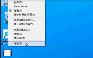 win10怎么更改用户名（win10怎么更改电脑账户用户名）