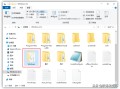 c盘哪些文件可以删除win7（清理电脑c盘空间最有效的方法）