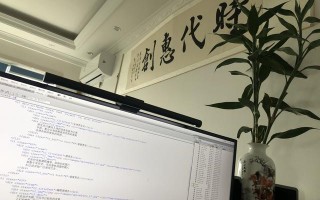 网站做好后，网站优化应该如何进行？