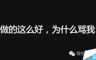 如何把抄袭变原创？论抄袭的正确姿势