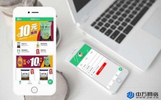 如何网站制作，网站建设开发基本流程