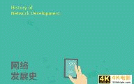iQOO Z3：可以闭着眼睛买的千元5G性能先锋