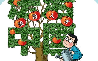 瞭望 | 不愿、不会、不便，基层依法行政为何这么难