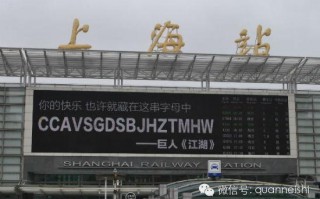 2014，回顾互联网公司招聘的那些奇葩故事