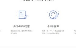 【小程序开发制作公司】专门开发小程序的公司？