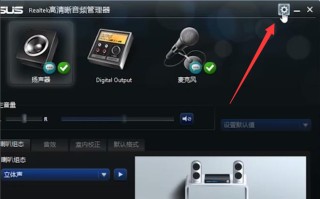 电脑没声音一键恢复（电脑没有声音最简单的修复方法）