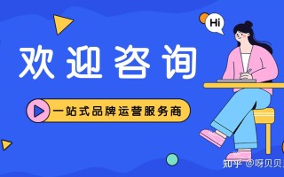 短视频运营的有效策略，做短视频的重点要素