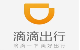 从地图到无人驾驶，网约车新政已拴不住滴滴这匹“野马”