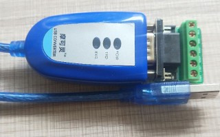 串口调试助手（串口连接线与串口调试助手的使用）