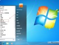 win7系统如何截屏快捷键（如何设置win7系统自带截图功能的快捷键）