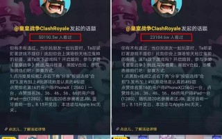 抖音内容营销实例分析!看这家手握数百亿级别产品的公司怎么做 抖音内容营销实例分析!看这家手握数百亿级别产品的公司怎么做