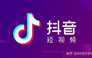 实体店怎么用抖音营销？线下实体店如何利用抖音营销？