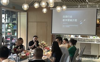 惟客数据：惟联客短视频营销平台 助力酒企触达新增长极