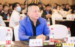 金沙江创投朱啸虎：凡客为何衰落？DoorDash和Airbnb又凭何崛起？