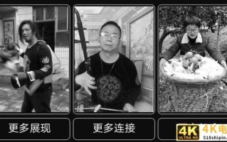 快手如何实现“普通人被看见”的需求？