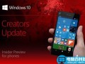 Win10 Mobile创造者更新15025预览版已知问题汇总