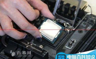 台式机电脑怎么组装主机？