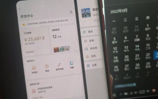 视频号带货月入10W，保姆级教程