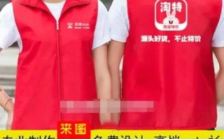 地推拉新怎样提高产能？如何让更多人下载APP从而提高收入 ... ...