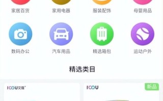 小程序如何做推广？这4种推广方式你知道吗？