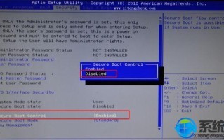 华硕电脑怎么设置u盘启动（华硕笔记本重装win7系统教程）