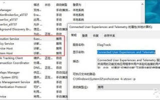 win10bios怎么禁用硬盘-(win10bios禁用usb怎样解除)