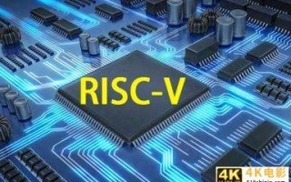 ARM态度暧昧，愤怒的华为或投入Risc-V怀抱
