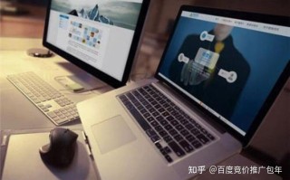 常用的全网推广的渠道有哪些？
