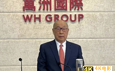 市值蒸发超1200亿！“宫斗戏”不断，双汇发展何去何从？