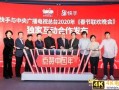 快手电商谋求单飞 封杀淘宝、拼多多外链？
